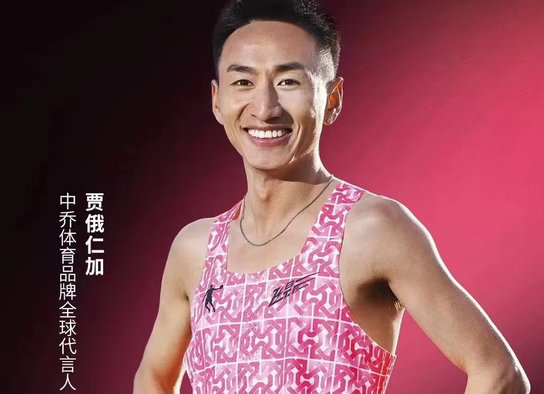 ks凯时·(中国)集团