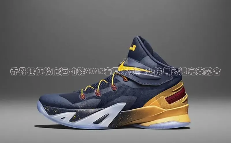 尊龙 z6(中国认证)集团有限公司官网