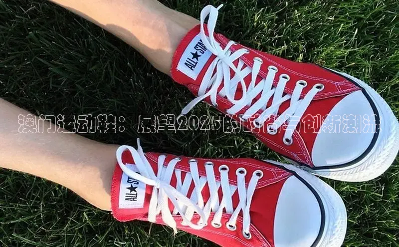 凯时ks888