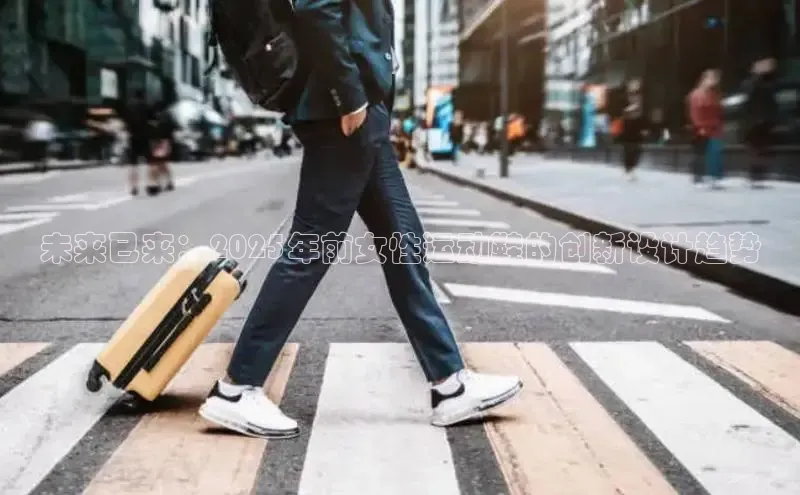 ks尊时凯龙(中国)人生就是搏!